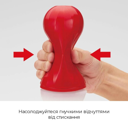 Мастурбатор Tenga Air-Tech Squeeze Regular, сжимаемый корпус, более плотный вход || 