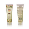Органическое кокосовое масло карите (ши) для тела EXSENS Coco Shea Oil 100 мл, сертификат ECOCERT || 