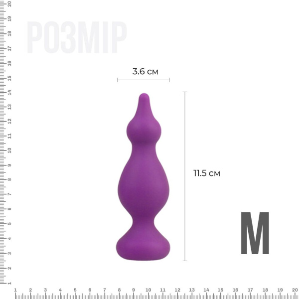 Анальная пробка Adrien Lastic Amuse Medium Purple (M) с двумя переходами, макс. диаметр 3,6 см