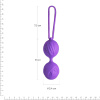 Вагинальные шарики Adrien Lastic Geisha Lastic Balls Mini Violet (S), диаметр 3,4см, масса 85г || 