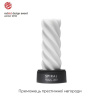 Мастурбатор Tenga 3D Spiral, очень нежный, из антибактериального эластомера с серебром || 