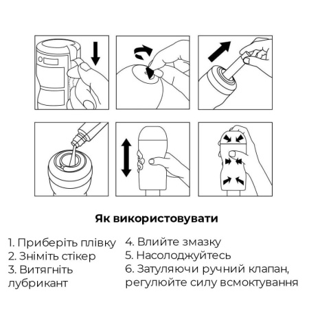 Мастурбатор Tenga Air-Tech VC Regular, более высокая аэростимуляция и всасывающий эффект || 