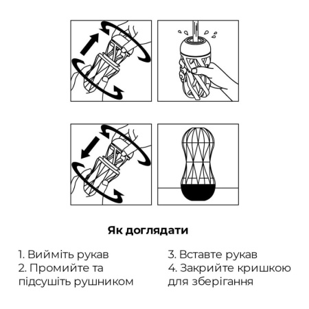 Мастурбатор Tenga Air-Tech Squeeze Regular, сжимаемый корпус, более плотный вход || 