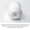 Мастурбатор Tenga 3D Polygon, очень нежный, из антибактериального эластомера с серебром || 