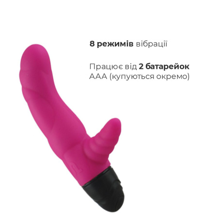 Вибратор рельефный Adrien Lastic Cyclone Magenta со стимуляцией точки G, два мотора || 