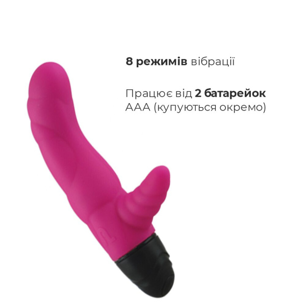 Вибратор рельефный Adrien Lastic Cyclone Magenta со стимуляцией точки G, два мотора