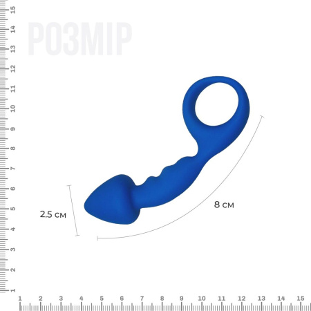 Анальная пробка Adrien Lastic Budy Blue со стимулирующей ножкой, макс. диаметр 2,5см || 