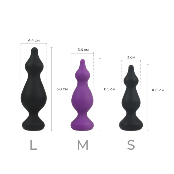 Анальная пробка Adrien Lastic Amuse Medium Purple (M) с двумя переходами, макс. диаметр 3,6 см