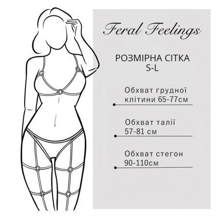 Гартеры Feral Feelings - Belt Briefs, трусики, натуральная кожа, цвет красный || 