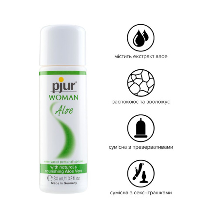 Лубрикант на водной основе pjur Woman Aloe 30 мл с экстрактом алоэ, увлажняющий, без парабенов || 