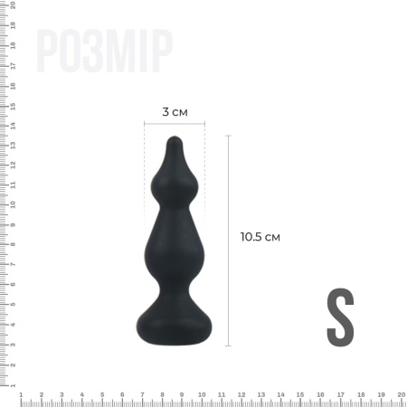 Анальная пробка Adrien Lastic Amuse Mini Black (S) с двумя переходами, макс. диаметр 3см || 