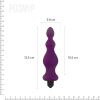 Анальная пробка с вибрацией Adrien Lastic Bullet Amuse Purple, макс. диаметр 3,9см || 