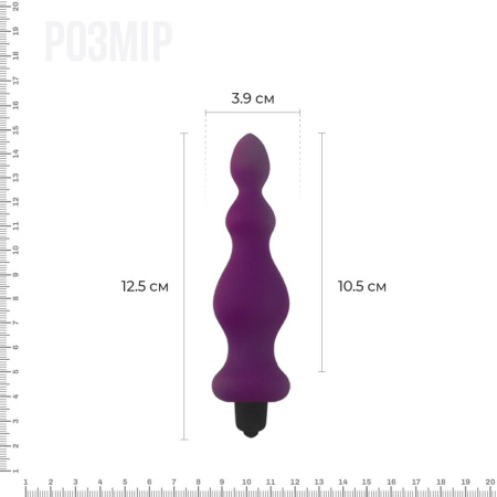 Анальная пробка с вибрацией Adrien Lastic Bullet Amuse Purple, макс. диаметр 3,9см || 