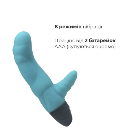 Вибратор рельефный Adrien Lastic Cyclone Blue со стимуляцией точки G, два мотора || 