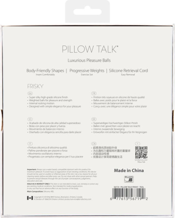 Роскошные вагинальные шарики PILLOW TALK - Frisky Teal с кристаллом, диаметр 3,2см, вес 49-75гр || 