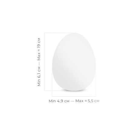 Мастурбатор-яйцо Tenga Egg Misty (туманный) || 