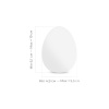 Мастурбатор-яйцо Tenga Egg Shiny (солнечный) || 