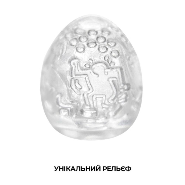 Мастурбатор-яйцо Tenga Keith Haring Egg Dance