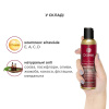 Массажное масло DONA Kissable Massage Oil Strawberry Souffle (110 мл) можно для оральных ласк || 