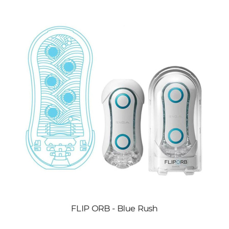 Мастурбатор Tenga Flip Orb — Blue Rush, с изменяемым сжатием, со стимулирующими шариками внутри || 