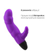 Вибратор рельефный Adrien Lastic Typhoon Purple со стимуляцией точки G, два мотора || 