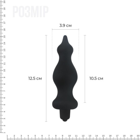Анальная пробка с вибрацией Adrien Lastic Bullet Amuse Black, макс. диаметр 3,9см || 