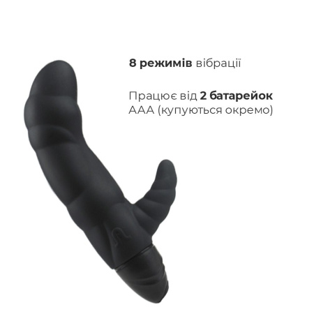 Вибратор рельефный Adrien Lastic Typhoon Black со стимуляцией точки G, два мотора || 