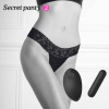 Вибратор Love To Love SECRET PANTY 2, в комплекте трусики, вибропуля, пульт ДУ, 10 режимов работы || 