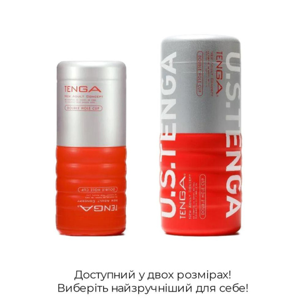 Мастурбатор Tenga US Double Hole Cup (двухсторонний большой) с двумя независимыми каналами