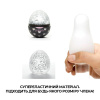 Мастурбатор-яйцо Tenga Egg Lovers (сердечки) || 