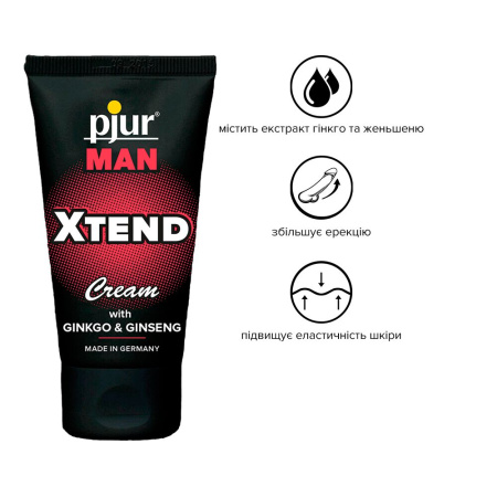 Крем для пениса стимулирующий pjur MAN Xtend Cream 50 ml, с экстрактом гинкго и женьшеня || 