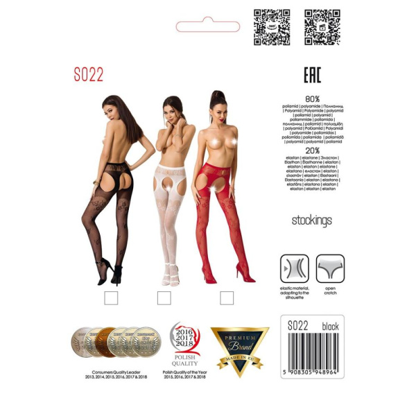 Сексуальные колготки-бодистокинги Passion S022 One Size, Red, имитация чулок и пояса с гартерами